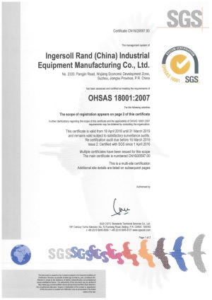 certificates_wujiang-ohsas18001en